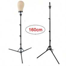Professional 3-Height Wig Mannequin Head Stand (50/110/160cm), Black - View 12