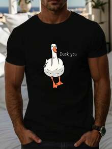 Men'S Summer Casual Short-Sleeve T-Shirt With A Duck You Design - 黑色 - 查看 1