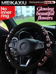 MEIKAXIU 1pc Gold Foil Glitter Small Flower Blingbling Diving Fabric Car Steering Wheel Cover Without Inner Ring, Suitable For 37-38cm, For Women - Small Gold-stamped Flowers - View 3