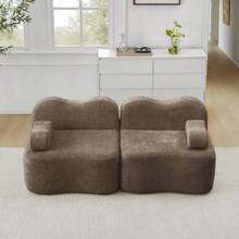2-Seater Modular Boneless Sofa, Wave Shape, Deep Seat Cushions, Movable Armrest Cushions - 棕色 - 查看 5