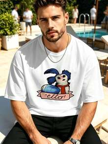 Men's T-Shirt With A Cute Cartoon Worm Print, Made Of High-Quality Fabric, Crew Neck, Loose And Comfortable Fit, Art Print. - White - View 1