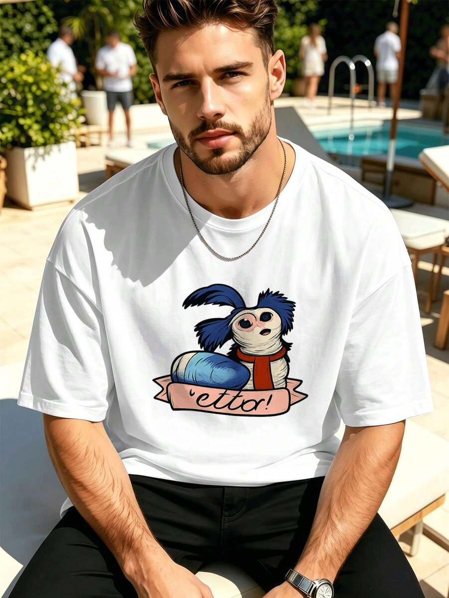 Men's T-Shirt With A Cute Cartoon Worm Print, Made Of High-Quality Fabric, Crew Neck, Loose And Comfortable Fit, Art Print. - White - View 1