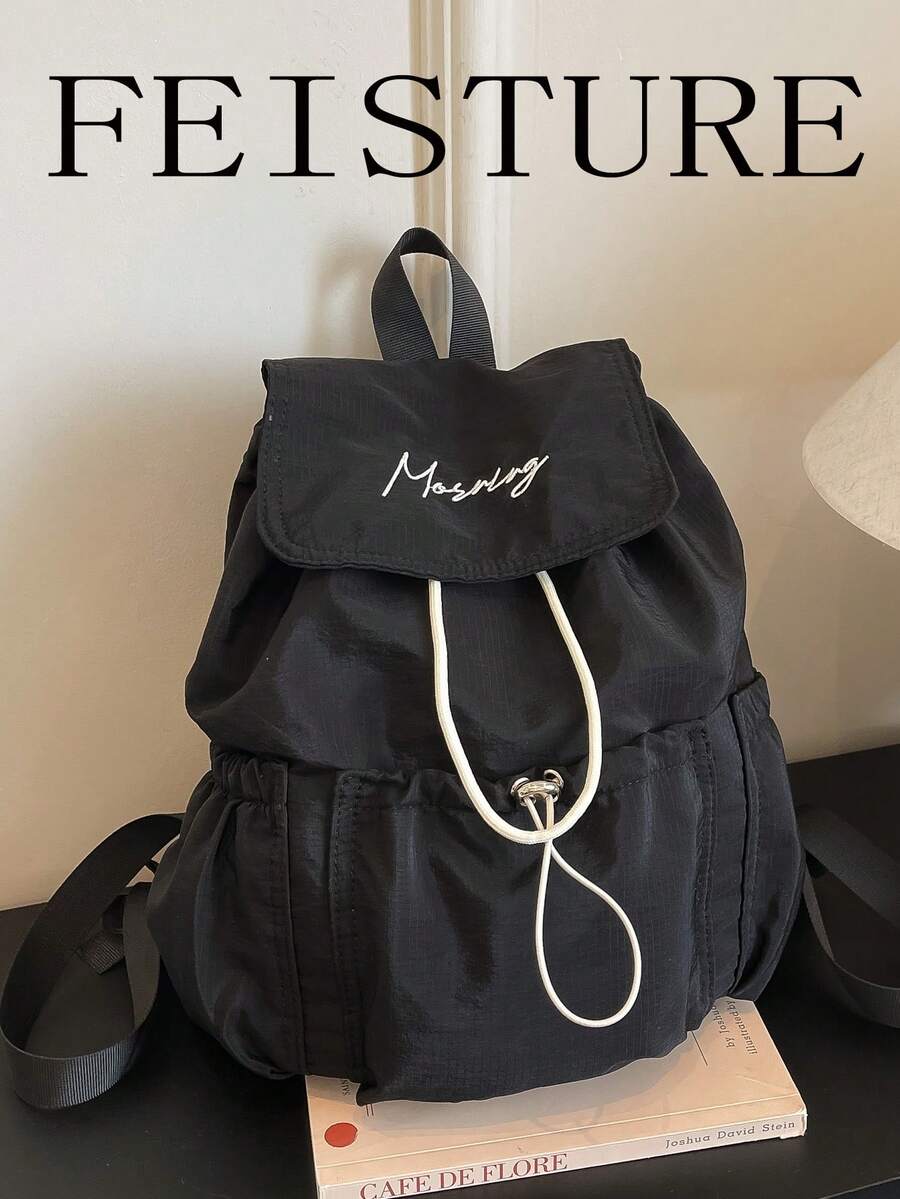 FEISTURE 1件純色雙次洗滌尼龍輕量大容量旅行後背包，極簡便攜大學生書包
