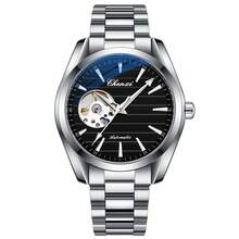 1pc Men's New Automatic Mechanical Watch, Men's Hollow-Out Fashion Business Minimalist Wristwatch, Suitable For Easter, Halloween, Christmas, Father's Day, Birthday, Back To School, Student, Holiday, Valentine's Day, Date, Business, Daily Wear, Gift, Music Festival, Wedding Season - Black - View 6