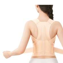 Unisex Seamless Posture Corrector | Invisible And Ultra-Thin Back Support | Adjustable And Breathable Shoulder Stretcher - Apricot - View 11