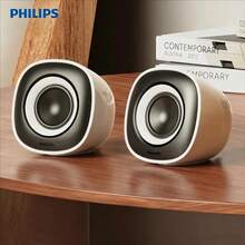 Philips 白色雙喇叭家用電腦筆記本桌上型有線喇叭 2026 新款 低音炮環繞音效 - 查看 7