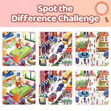 Picture Comparison Challenge Book - Find The Differences Puzzle, Exquisite Illustrations, Cultivate Concentration, Patience And Logical Thinking Ability - Spot the Difference - View 6
