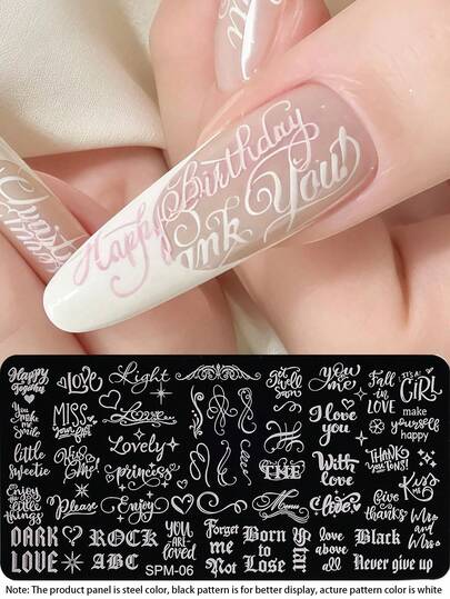 1pc Cursive Word Nail Stamping Plate, Stainless Steel Nail Art Template With Sweet Girly Text & Vintage Swirl Script Pattern, Artistic Fonts Romantic Letter Nail Stamp Plate For Valentine Birthday Salon DIY Manicure, Nail Supply
