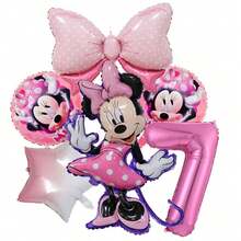 New Mini Cartoon Aluminum Foil Balloon Set Birthday Party Decoration Supplies - View 13
