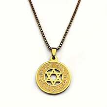 Star Of David Pendant Necklace, Unisex Stainless Steel Gold And Silver Blessing Jewelry, Casual Daily Wear, Holiday Gift - Pendant Necklace - View 3