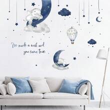Ins Style Crescent Moon & Galaxy Sleeping Elephant Self-Adhesive Wall Sticker, Children's Room Decor PVC - 40*90cm - View 1