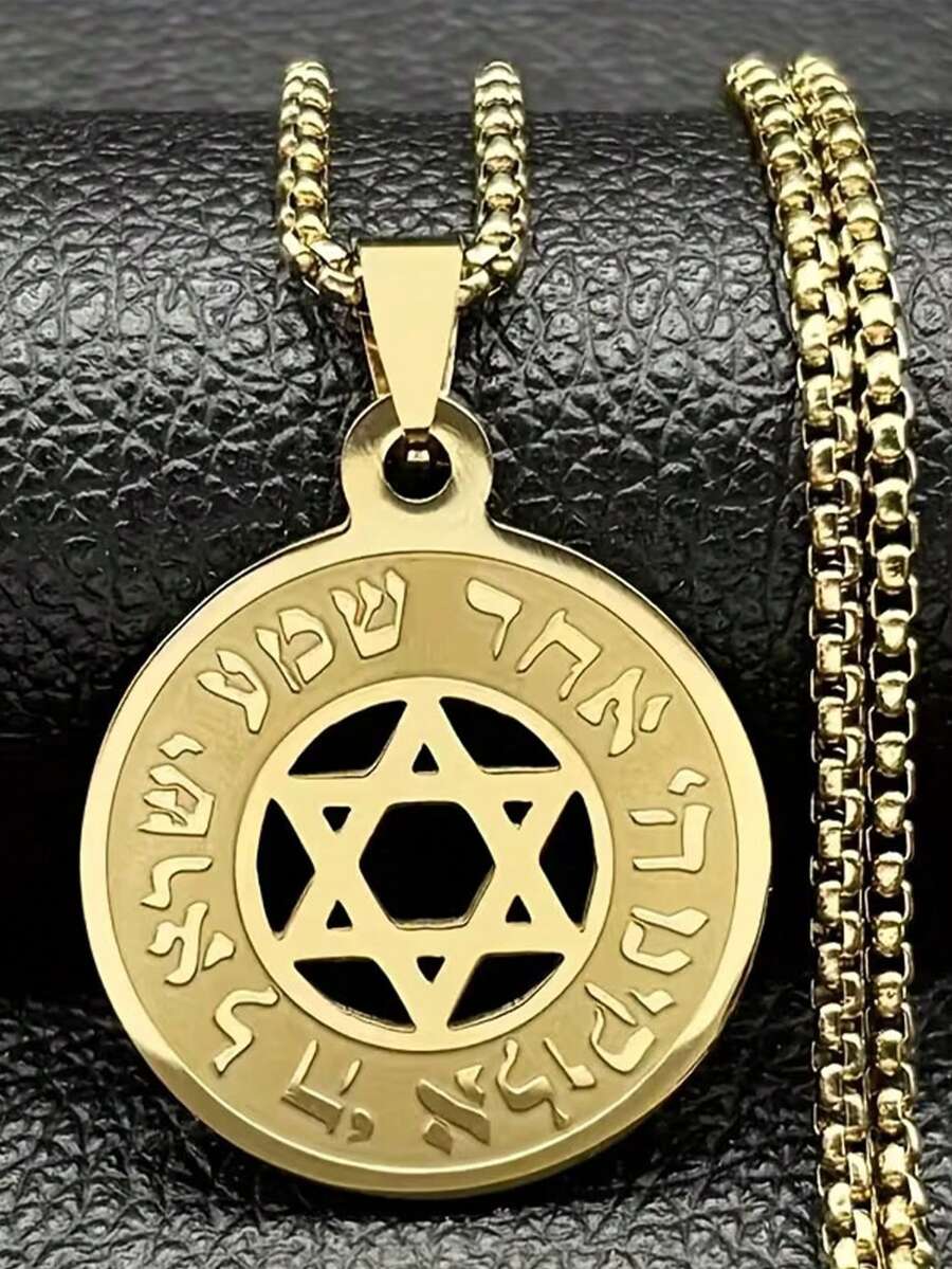 Star Of David Pendant Necklace, Unisex Stainless Steel Gold And Silver Blessing Jewelry, Casual Daily Wear, Holiday Gift - Pendant Necklace - View 1