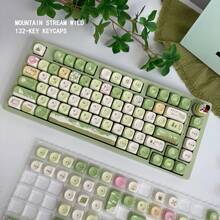 Mountain Stream Wild Theme Keycaps, PBT Five-Sided Dye-Sublimation MOA Profile, Compatible With Mechanical Keyboards - View 6