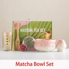 1/7pcs Matcha Whisk Set - Matcha Set Includes Matcha Whisk, Matcha Bowl, Sifter, Base And Spoon - Complete Tool Set For Making Matcha Latte, Ideal Gift For Matcha Lovers, 4 Colors Available, Japanese Tea Set - Multicolor - View 13