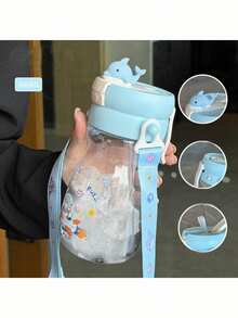1pc Water Spray Straw Cup, Cute Fountain Plastic Cup, Anti-Drop Straw Water Bottle With Shoulder Strap - Multicolor - View 8