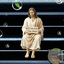 Dekorasi Klip Ventilasi Udara Yesus Datar 2D, "Sumber Bebas Aroma", Dengan Bantalan Spons Bebas Bau Dua Lapis, Diffuser Pengharum Mobil Akrilik, Dapat Menambahkan Aroma Sendiri, Aksesori Mobil - A - View 1