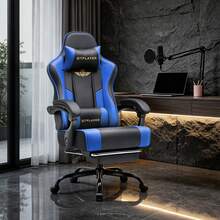 EXRACING Gaming Chair - Ergonomic Gaming Chair With Footrest, Headrest And Lumbar Support, Height Adjustable, Padded, 180 Kg - 藍色 - 查看 3