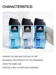 Adidas 3合1男士沐浴露 - 運動後舒緩/清涼/活力 250ml/600ml - 熱情250ml - 查看 4