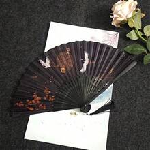 優雅復古中日風竹製摺扇附流蘇，便攜式夏季手扇，適用於婚禮、派對、送友禮物、開學季，夏季降溫與居家裝飾，黑白花卉圖案設計 - 多色 - 查看 9