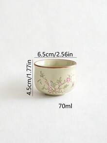 1/2/4/6pcs Ceramic Tea Cups, Vintage Home & Guest Tea Cups, Kung Fu Tea Cups, Black Tea Cups, Water Cups, Espresso Cups, Gift Cups, Suitable For Daily Use, Gatherings, Parties - Multicolor - View 2