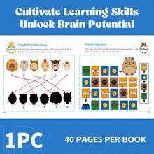 Children's Focus Games Activities - Picture Reading, Web Searching, Matching Games, Simple Word Tasks And Visual Story Scene Activities, Enhancing Focus And Observation Skills Back To School - 閱讀遊戲 - 查看 10