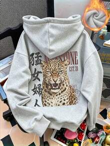 Women's Autumn/Winter New Minimalist Fashion Leopard Print & Letter Graphic Casual Everyday Versatile Warm Lined Sweatshirt - Dark Gray - View 4