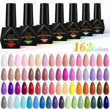 FOUR LILY 9件組 10ml 灰色玫瑰凝膠指甲油套組，HEMA TPO FREE 半永久浸泡式 UV 凝膠指甲油，適合夏季美甲，持久、無鉛 DIY 指甲藝術設計裝飾，美甲繪圖凝膠指甲油，適用於沙龍和居家美甲用品 - 彩色 - 查看 3
