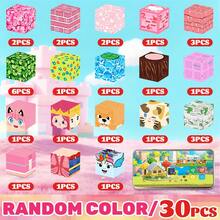 30/60pcs Travel Magnetic Building Blocks, DIY Stacking Toy, Sakura Garden Theme Magnetic Construction Toy, STEM Learning Blocks Set, Girl Theme, With Storage Box, Suitable For Boys And Girls 3 Years And Above - Multicolor - View 12