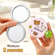 San-X Rilakkuma مرآة مكياج محمولة مرخصة رسميًا من Relax Bear بتصميم كرتوني لطيف وأنثوي، مرآة يد مدمجة على الطراز الياباني، هدية إبداعية - متعدد الألوان - مشاهدة 4