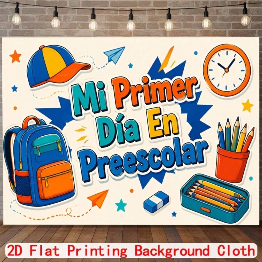 2D Flat Back To School Season Background Cloth, Beige Pattern, Backpack, Pencil Back To School Design, 2D Flat Background, 1pc Vintage Style, Suitable For Bedroom, Outdoor Space, Living Room, Holiday Celebration And - Multicolor - View 1