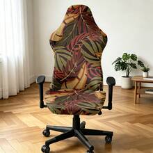 1 Set New Elastic Minimalist Gaming Chair Cover, Office Computer Chair Swivel Chair Slipcover, Dustproof - Multicolor - View 4
