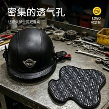 1pc Universal Detachable Helmet Inner Lining Pad - Black - View 9