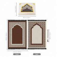 choxila 2pcs Carpet Set With Ramadan Prayer Beads Gift Box, Ramadan Prayer Mat, Portable Lightweight Compact Easy To Carry Prayer Mat - Prayer Mat - View 10