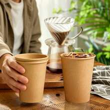 5/10/25/50 Stück elegante hochwertige Pappbecher in Naturfarbe, Getränkebecher, Kaffeebecher, Saftbecher, Teetassen, 9oz Fassungsvermögen Einweg-Pappbecher, perfekt für Hochzeiten, Familienfeiern, Geburtstagsfeiern, Weihnachten, Einweihungsgeschenke, Picknicks, Grillfeste, Restaurants und andere Outdoor-Aktivitäten. - Verschiedenfarbig - Übersicht 3