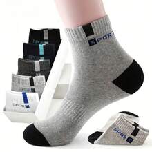 1/5 Pairs Men's Breathable Sports Socks, Fashion Letter Print, High Elasticity, Outdoor Running Socks - Multicolor - View 4