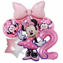 New Mini Cartoon Aluminum Foil Balloon Set Birthday Party Decoration Supplies - View 4