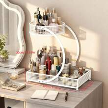 Three-Tier Lightweight Metal Cosmetic Organizer With Round Basket | Rust-Proof, Space-Saving Vanity Storage For Lipsticks, Perfumes, Skincare. Ideal Gift For Women/Girls, Durable Stylish Metal Finish For Bathroom Countertop, Perfume Display. - View 7