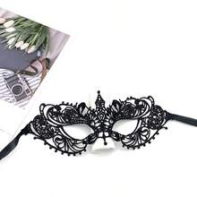 Adult Masquerade Mask, Rhinestone Satin Ribbon Style, Mysterious Fun Lace Mask, Couple Style, Men's And Women's Lace Headwear And Costume, Christmas Mask,Halloween - Black - View 17