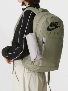 Nike ELEMENTAL 男女同款雙肩包品牌Logo標識織品雙肩包情侶款綠色 - 綠色 - 查看 2
