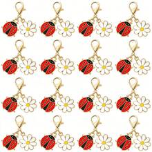 5-10pcs Insect Keychain Pendant Daisy Insect Holiday Gift Bag Charm - View 7