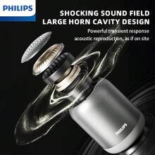 Philips TAS1110 無線藍牙喇叭 HiFi 多機互連 TWS 便攜式戶外露營重低音喇叭 送禮首選 - 查看 4