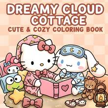 Sanrio Friends Forever 卡通著色本，繪畫與學習用品，24頁著色本，適合情侶、家庭和學校，理想的聖誕節、萬聖節、生日和開學禮物 - 填色本 - 查看 20