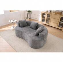 Crescent-Shaped Sofa, Modern Design With A Low Back And Deep Cushions, Large Two-Seater Self-Inflating Foam Sofa Requiring No Assembly. (Grey Chenille Fabric) - 灰色 - 查看 5
