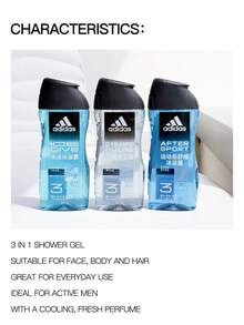 Adidas 3合1男士沐浴露 - 運動後舒緩/清涼/活力 250ml/600ml - 冰點250ml - 查看 4