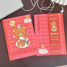 Rilakkuma Cute Cartoon Bear Notebook, Student B5 Lined Journal Notepad - Multicolor - View 5