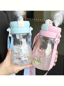 1pc Water Spray Straw Cup, Cute Fountain Plastic Cup, Anti-Drop Straw Water Bottle With Shoulder Strap - Multicolor - View 1