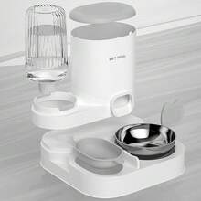 Two-In-One Automatic Cat Water Dispenser Set-Detachable, Washable, Automatic Feeding Station, Indoor Cat Food Bowl - 1PCS - View 1