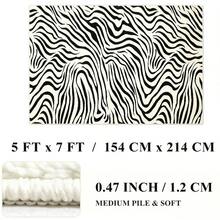 Karpet Area 5x7 Kaki, Karpet Abstrak yang Dapat Dicuci, Karpet Hitam Putih Modern untuk Kamar Tidur, Ruang Tamu, Ruang Makan, Kantor, Ruang Bermain, Dekorasi Rumah, Karpet Zebra Tipis Anti Selip dan Tidak Mudah Rontok - Putih - View 9