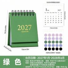1pc Cute Pastel Color 2027 Mini Desktop Calendar Lettering Flip Stand Calendar Jan 2027-Jun 2028 Pocket Monthly Daily Schedule Planner School Office Desk Accessories - Single Piece - View 19