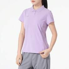 Under Armour Elastic, Breathable, Wrinkle-Resistant, Slim-Fitting, Vertical Striped, Quick-Drying Women's Polo Shirt With Collar And Short Sleeves - Mauve Purple - View 2